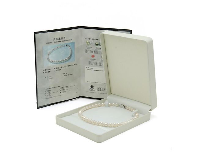Autre Marque Collana in argento SV925 con perle Akoya - vista 7