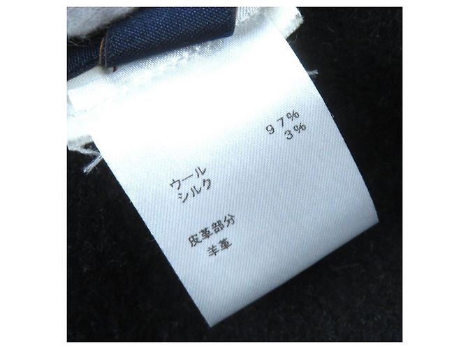 Poncho grafico LV in lana e seta Louis Vuitton Nero Beige Bordò - vista 10