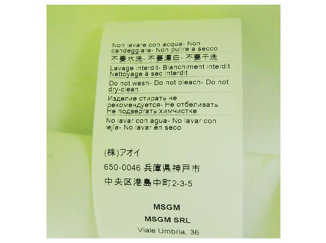 & Other Stories MSGM Logo Gingham Check Tragetasche Hellgrün - Ansicht 12
