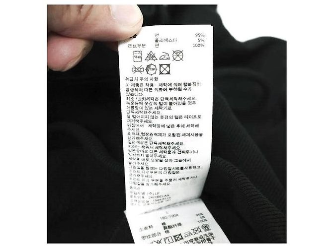 Autre Marque N.HOOLYWOOD × Champion SUDADERA CON CUELLO ALTO Sudadera De Mezcla De Algodón Negro - vista 9