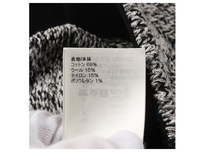 Louis Vuitton Rock aus Baumwolle und Wolle Grau - Ansicht 5