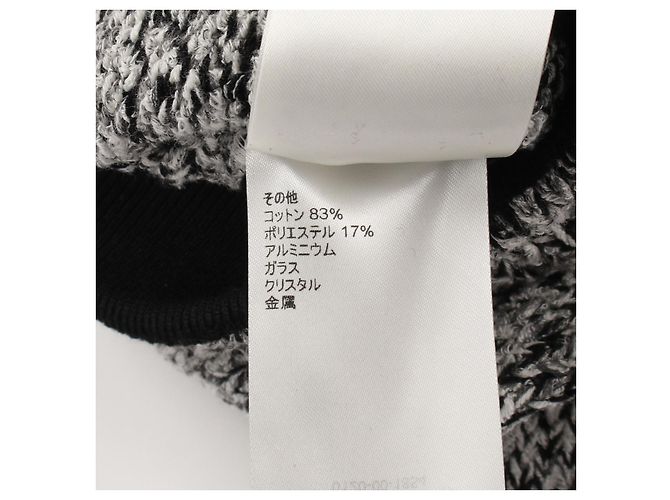 Louis Vuitton Rock aus Baumwolle und Wolle Grau - Ansicht 6