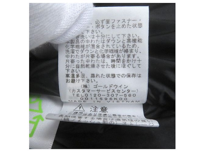 & Other Stories Chaqueta de nylon con plumón Baltro Light de The North Face, marrón, talla S Castaño - vista 10
