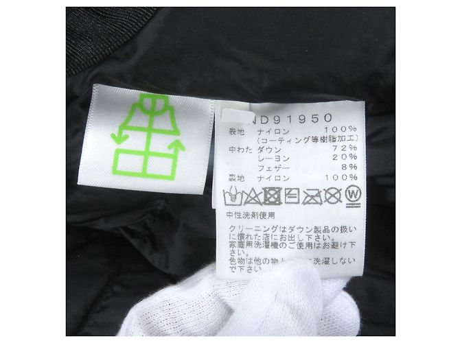 & Other Stories Chaqueta de nylon con plumón Baltro Light de The North Face, marrón, talla S Castaño - vista 9