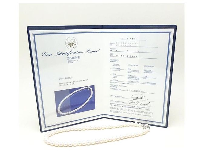 Autre Marque Collana di perle Akoya argento 43 cm - vista 7