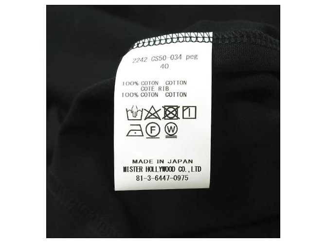 & Other Stories N.HOOLYWOOD COMPILE LINE Garment Dyed Cotton T Shirt Black - view 8