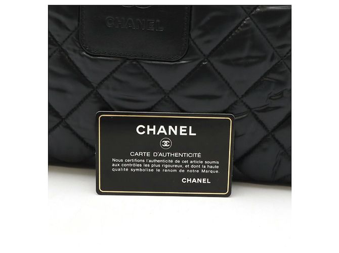 Chanel Coco Cocoon Nylon-Leder-Rucksack Schwarz Bordeaux - Ansicht 9