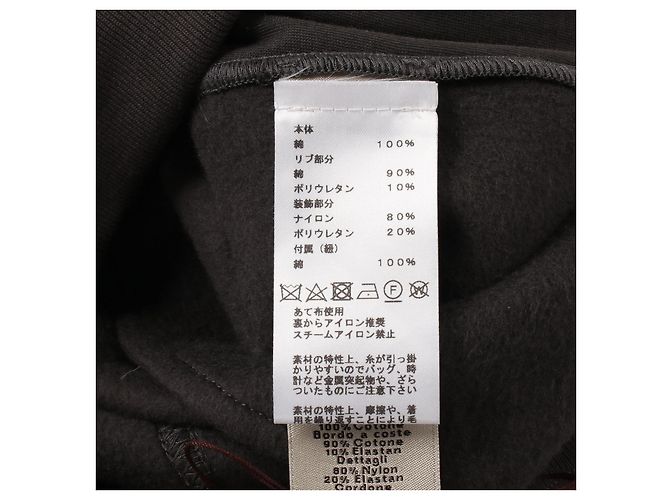 Hermès Pantalones de algodón Hermes Run H Gris - vista 4
