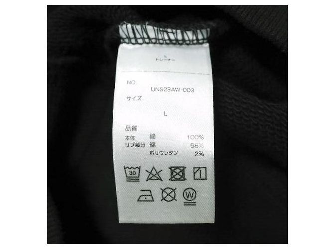 Autre Marque Gracias LOGO SWEAT CN Sudadera de algodón limitada Negro - vista 8