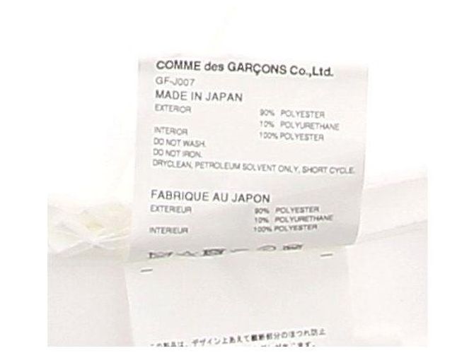 Giacca bianca in poliestere Comme Des Garcons Bianco - vista 6