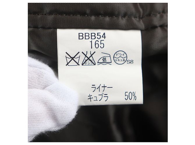Abrigo de mezcla de lana y seda marrón oscuro Burberry - vista 9