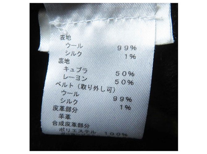 Abrigo con capucha de lana y seda Monogram Louis Vuitton Negro - vista 9