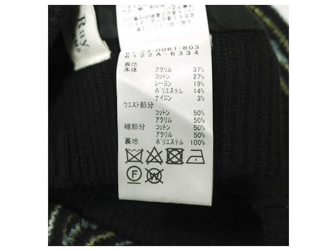 Autre Marque Ray BEAMS Gemischte Rand Strickhose Schwarz - Ansicht 9