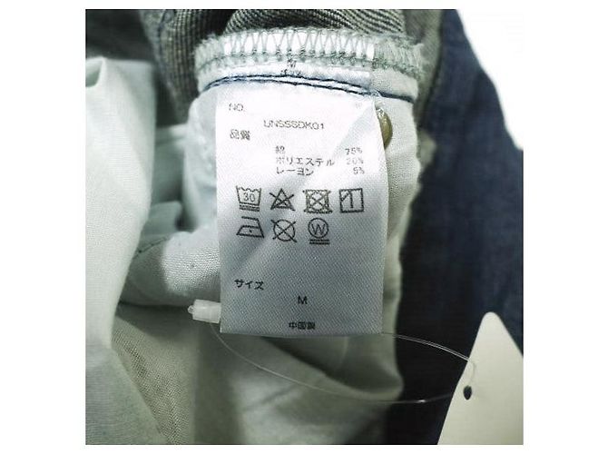 Autre Marque Muchas Gracias DESTROY DENIM Pantalones de Denim de Algodón Edición Limitada Azul - vista 11