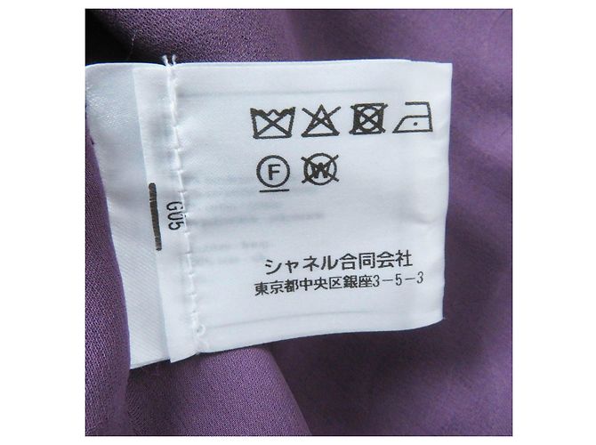 Giacca in tweed Chanel viola 36 donne Porpora - vista 13