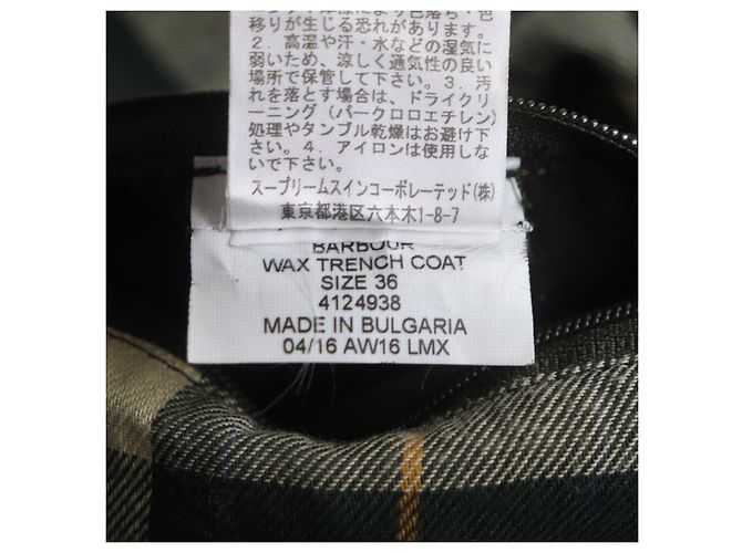 Abrigo de algodón con forro de corduroy a cuadros Barbour Verde Caqui - vista 11