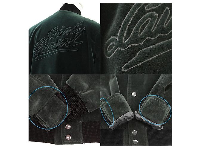 Yves Saint Laurent Chaqueta Varsity de Terciopelo Saint Laurent Verde - vista 6