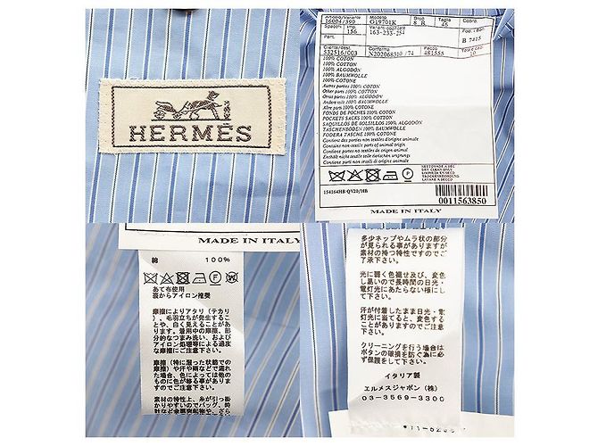 Hermès Gestreifte Schichtjacke von Hermes Blau - Ansicht 10
