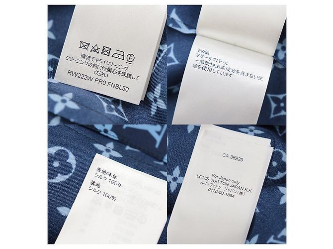 Camicia da pigiama in seta Monogram Louis Vuitton Blu - vista 10