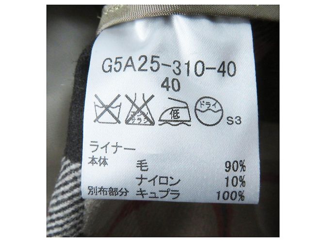& Other Stories MACKINTOSH LONDON Casaco Trench de Algodão Bege Claro Feminino - vista 13