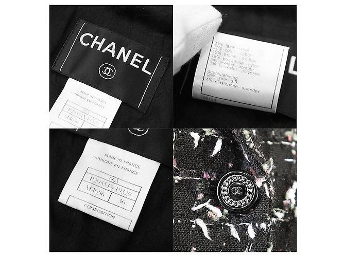 Chanel Tweed Jacket Wool Blend Black Multicolor Multiple colors - view 6