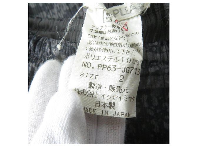 & Other Stories Falda larga con estampado Ukiyo-e PLEATS PLEASE Gris - vista 7