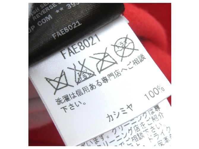 Abrigo de medio largo con botón de logo de cachemira Loro Piana Roja - vista 11