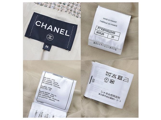 Giacca Chanel senza collo in tweed e ecopelliccia glitterata D'oro - vista 10