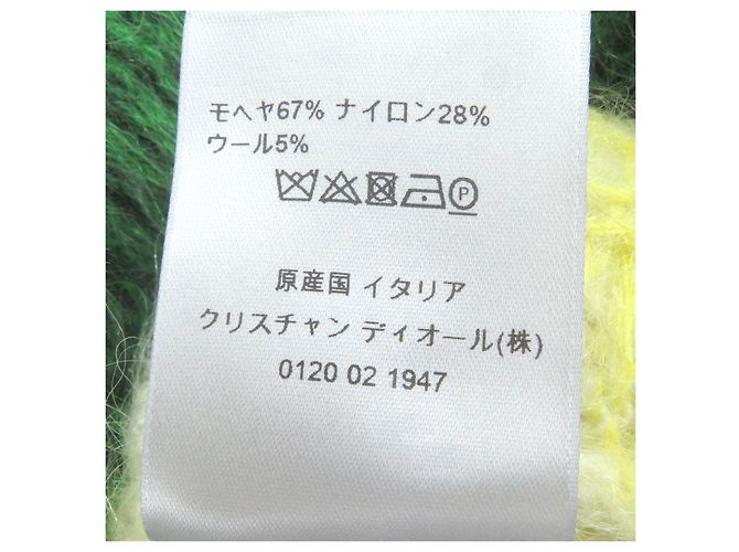 Suéter de mohair y nylon con estampado de animal DIOR S Amarillo - vista 7
