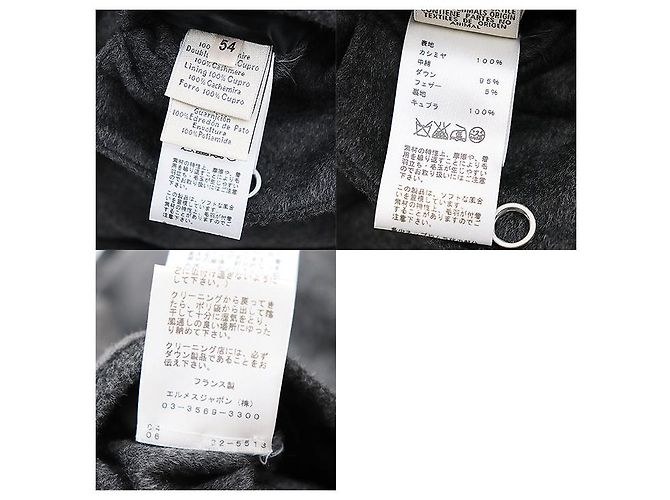& Other Stories Chaqueta de camisa de franela de cachemira HERMES gris - vista 8