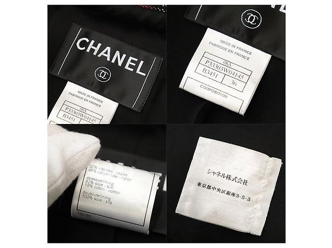 Chaqueta Chanel P33303 Burdeos Negro 36 - vista 10