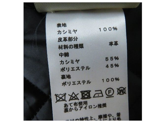 Hermès Chaqueta acolchada de metal HERMES Medor negra 34 Negro - vista 10