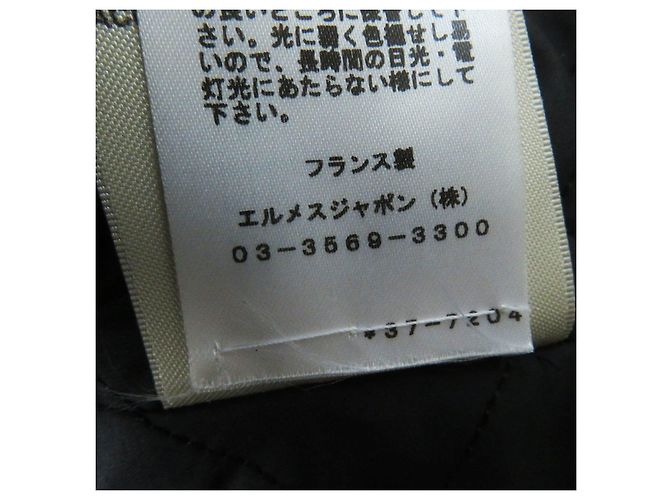 Hermès Chaqueta acolchada de metal HERMES Medor negra 34 Negro - vista 11