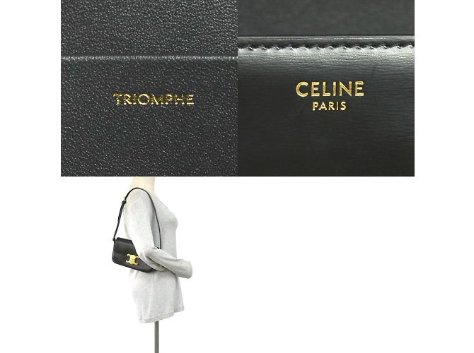 Céline Celine Triomphe Schultertasche Schwarz - Ansicht 5