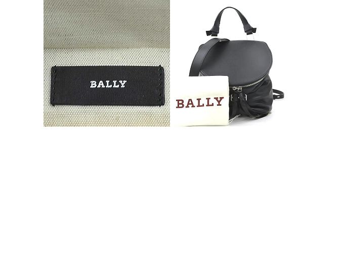 BALLY HARRYET SM Borsa a Spalla in Pelle Nero - vista 5