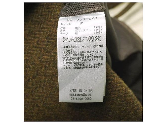 Autre Marque Tweed-Jumpsuit LEINWANDE Braun - Ansicht 10