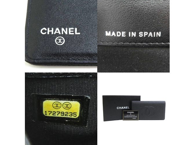 Chanel Bi-Fold Langbörse Schwarz - Ansicht 5