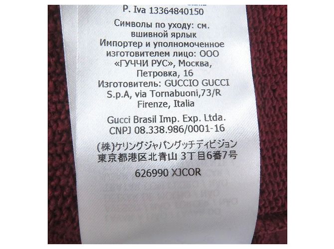 GUCCI Logo-Druck Sweatshirt mit Rundhalsausschnitt L Rot Bordeaux - Ansicht 8