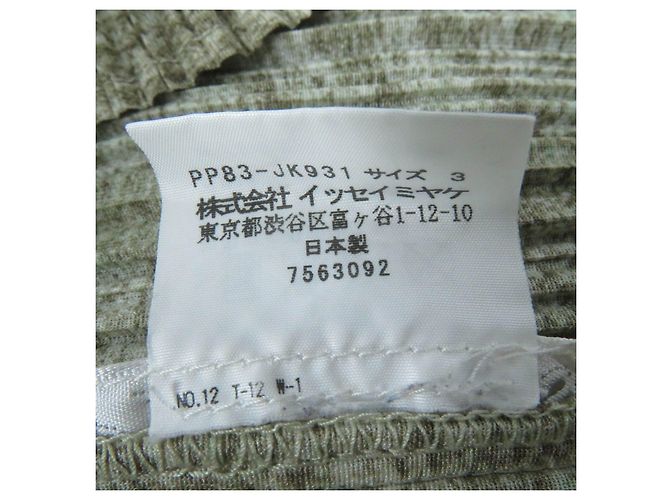 Gucci Chaqueta de poliéster Issey Miyake marrón para mujeres Castaño - vista 6
