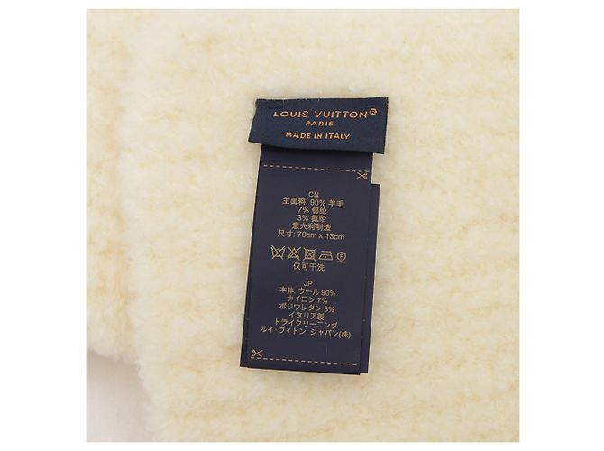 Louis Vuitton Nur LV Mini Comfy Stole Roh - Ansicht 5