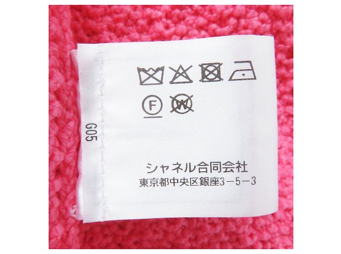 Chanel Baumwoll-Polyamid langer Gilet 34 Pink - Ansicht 11