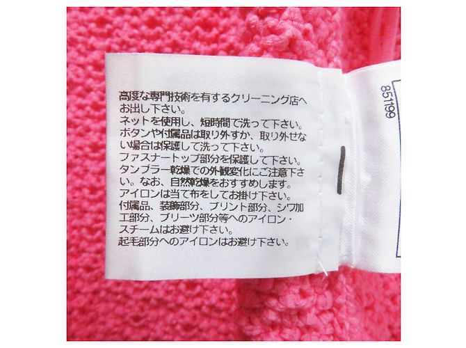 Chanel Baumwoll-Polyamid langer Gilet 34 Pink - Ansicht 12