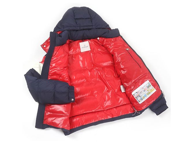 Moncler JANVRY Giacca in Piuma di Nylon Blu Navy - view 3