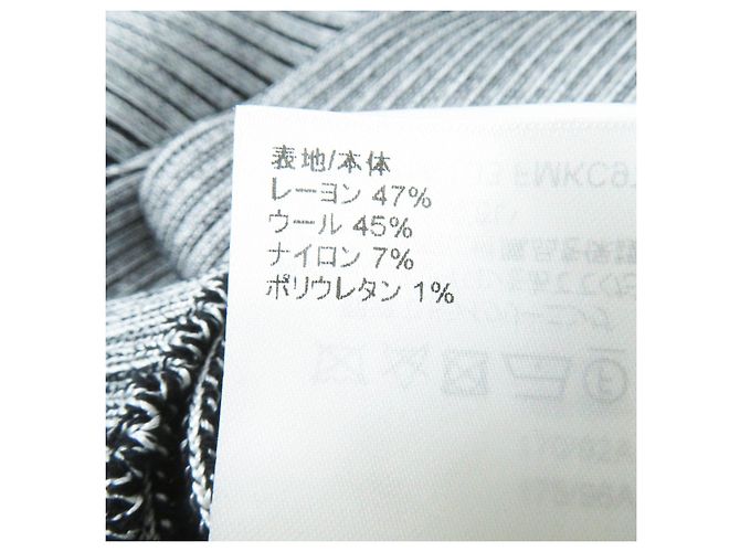 Cardigan a maniche a campana Louis Vuitton Nero M Grigio - vista 12