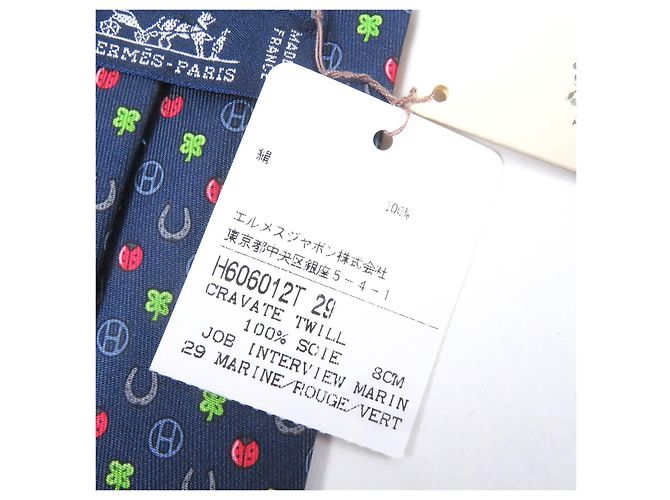 Hermès Corbata de seda Hermes H606012T Hecha en Francia Roja Azul - vista 8