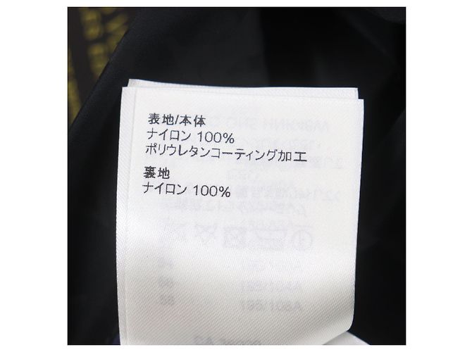 Parka cortavientos de nylon Monogram Louis Vuitton Negro Gris - vista 12