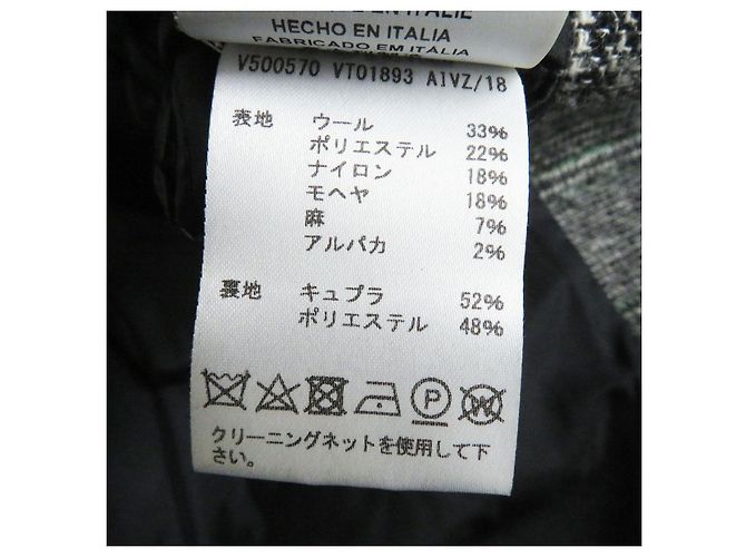 Abrigo de cuadros en mezcla de mohair y alpaca Versace Gris - vista 9