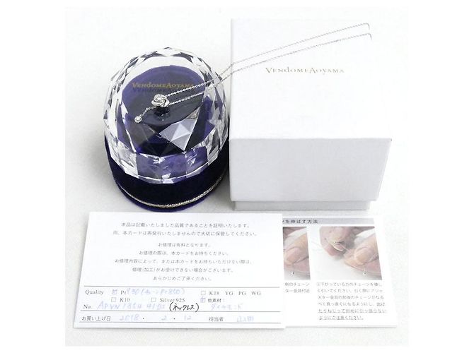 Brook Brothers Vendome Aoyama Platin-Diamant-Halskette - Ansicht 7