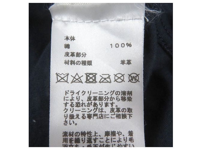 Hermès Camiseta de cuero Puzzle Hermes azul marino XS - vista 6