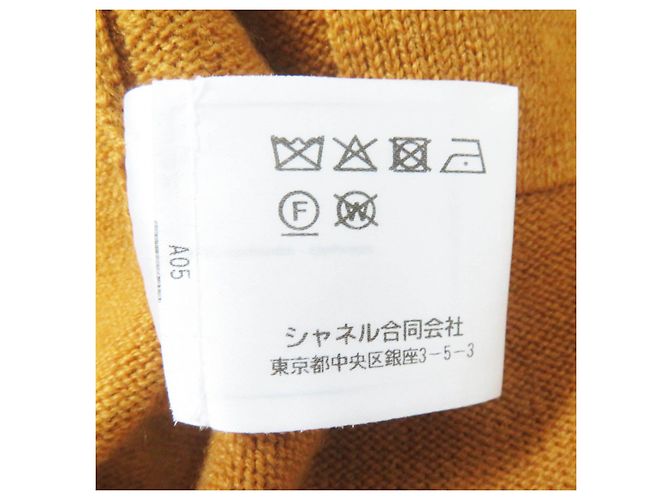 Cardigan bicolore in cashmere COCO di Chanel Giallo - vista 11
